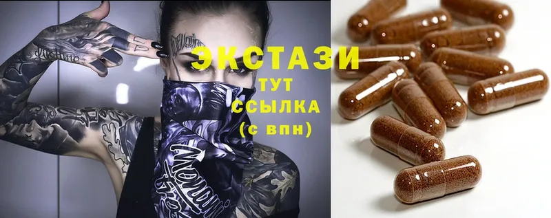 Наркотические вещества Лакинск Бошки Шишки  АМФ  COCAIN  ГАШ  МЕФ 